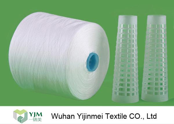 60S 60s /2 TFO Polyester Yarn for Sewing Thread Yarn Raw White With Dyeing Tube