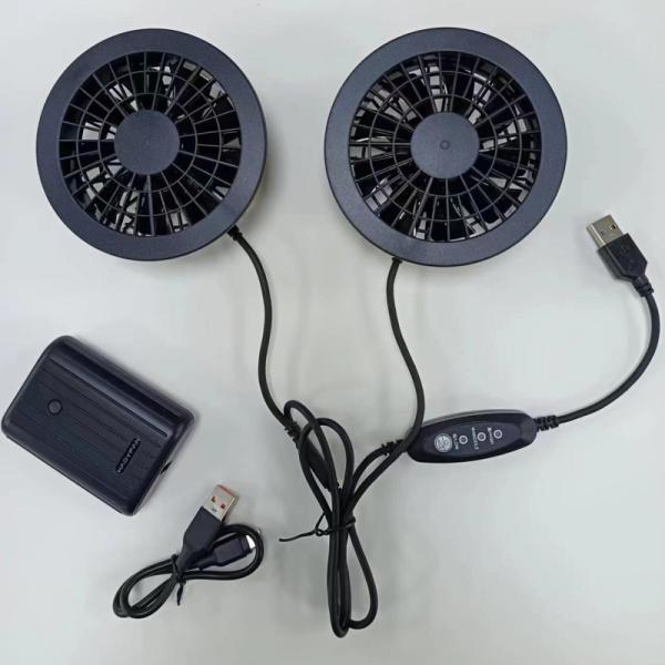 5V Jacket Fan Battery Set 10000mAh Powerbank Drive High Speed 7 Hours