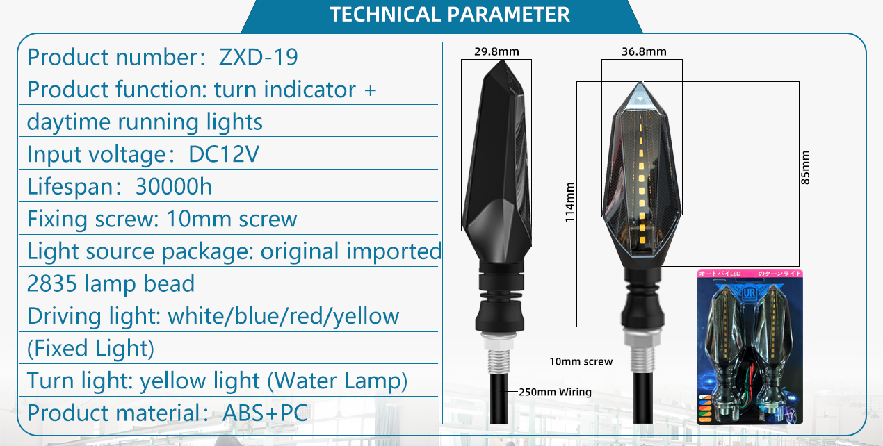 Яйе АБС ПК водяная лампа DC12V Мотоцикл светодиодный индикатор поворота