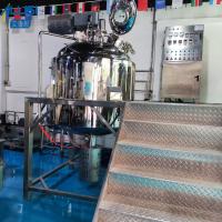 500L fixou o tanque de mistura de Emusfifying do vácuo homogêneo alto automático da tesoura do misturador do emulsivo