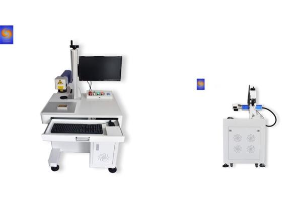 Desktop Jewellery Laser Marking Machine , Laser Engraving Machine For Metal  