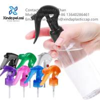 Plastic Mist Sprayer Big Dosage Water Mist Garden Sprayer For Agricultural