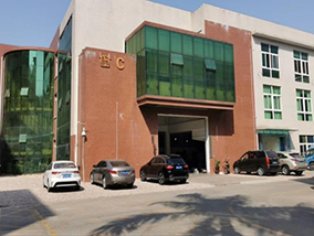 Dongguan prospect hardware accessories co.,ltd