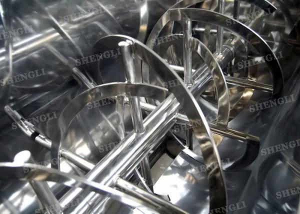 Industrial Spiral Mixer Machine For Powder , Medicine Powder Dry Mixer Machine
