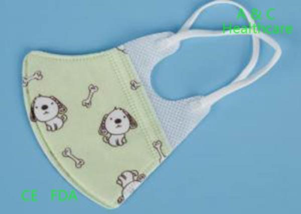 White Kids Surgical Mask With Elastic Earloop Children'S Disposable Face Masks