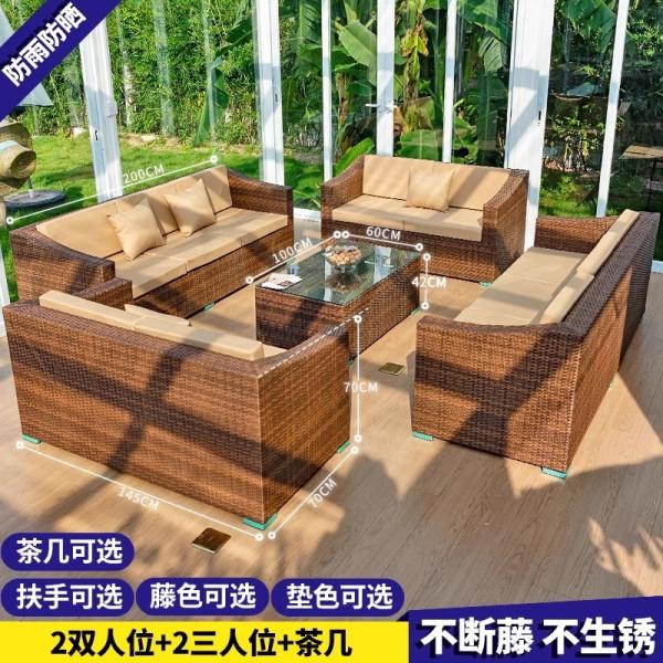 Outdoor Wicker Sofa Garden Waterproof and Sunproof Rattan Chair Set Patio Terrace Rattan Furniture
