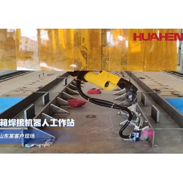 Long Life Durable Maintenance Free Teaching Free Welding Robots