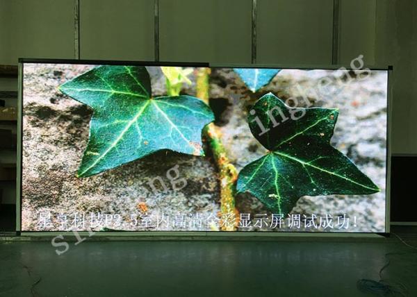 IP30 Grade Indoor LED Advertising Screen P2.5 SMD2121 Black LED Component