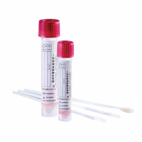 20 In 1 Inactivated Disposable Virus Sampling Tube Transport Medium Vtm With Customization