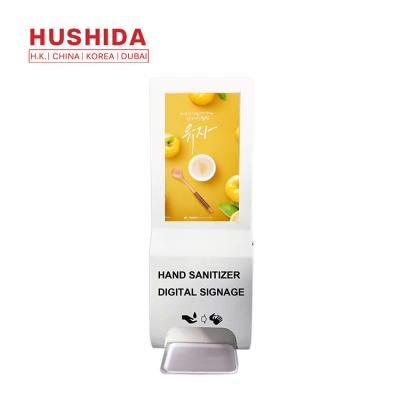 Распределитель дезинфицирующего средства руки ² Тоучлесс 1000-1200мл 280кд/м авт