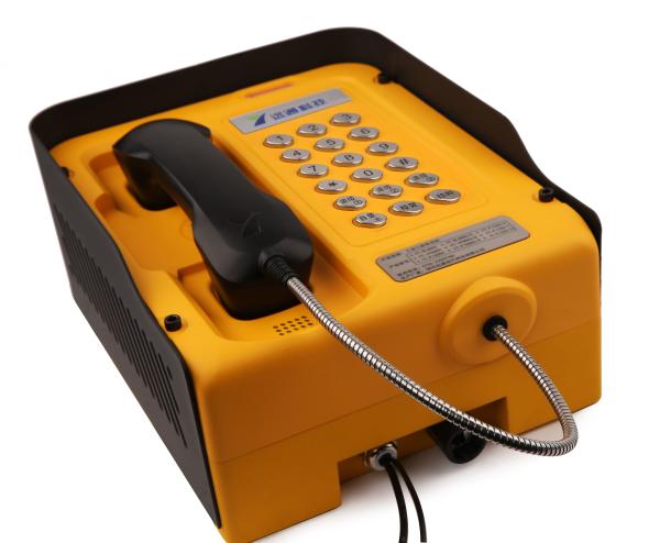 Fiber Telephone Host Analogue SIP Industrial Outdoor Weatherproof Telephone