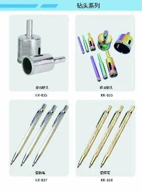 Drill bits;carbide drillers;drills;wood tools;bits