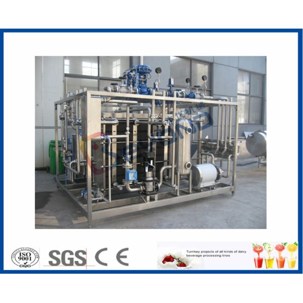 тип оборудование плиты 500Л пастеризации молока с теплообменным аппаратом молокозавода