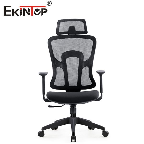 Bureau réglable Mesh Chair Lumbar Support de taille noire