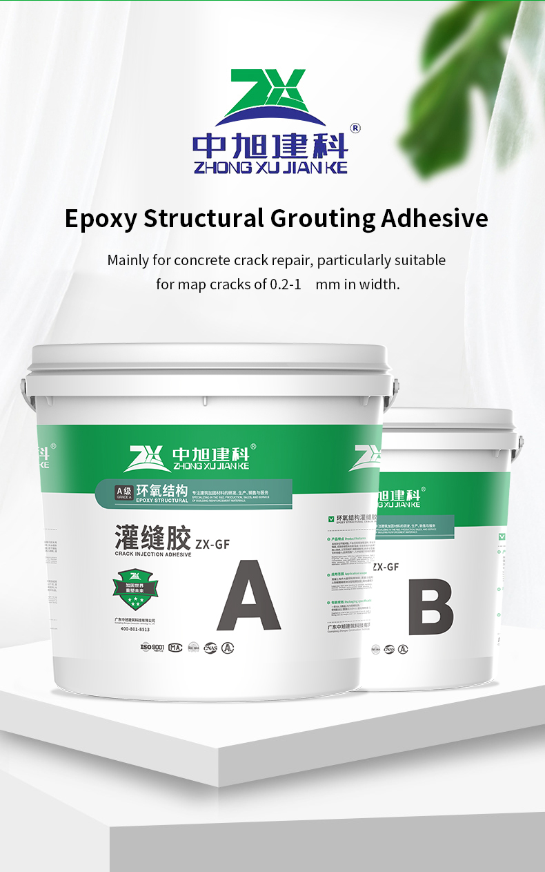 AB Epoxy Crack Injection Adhesive Low Viscosity Grouting Sealant for Bridge Highway Infrastructure Crack Restoration