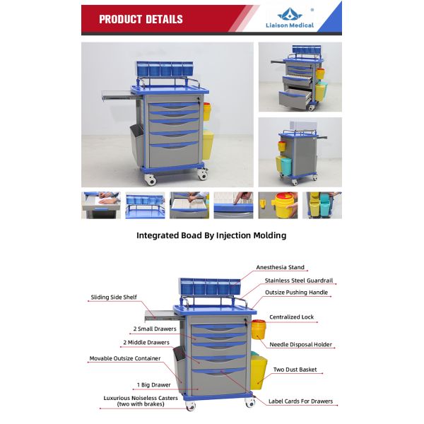 MN-AC001 High Quality ABS Anesthesia Cart for Medical Surgical Room