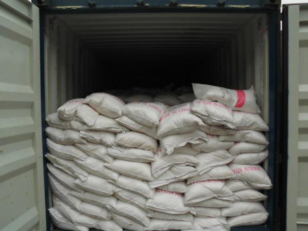 High Purity 99.3% Food Grade Sodium Nitrate MSDS NANO3 With SGS