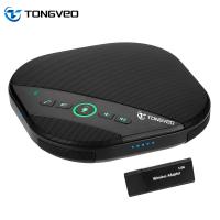 Speakerphone sem fio Mini Hidden USB da conferência do OEM do portátil 20m2 Omnidirectional