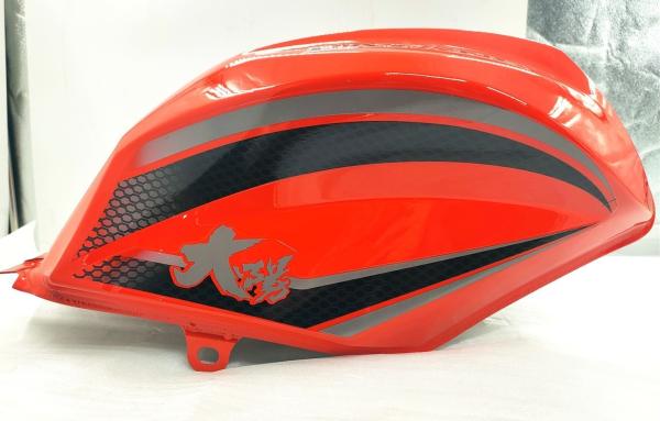 3o Medidor de nível do tanque de combustível de óleo para triciclo de aço Scooter laranja