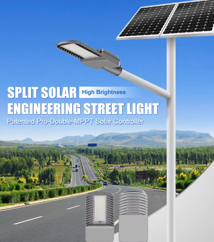 Outdoor IP65 Waterproof 50 W Solar Street Lamp Spilt Solar Street Light