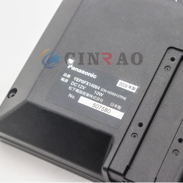 Car GPS Navigation TFT LCD Display Assembly Unit Replacement EDT70WZQM022