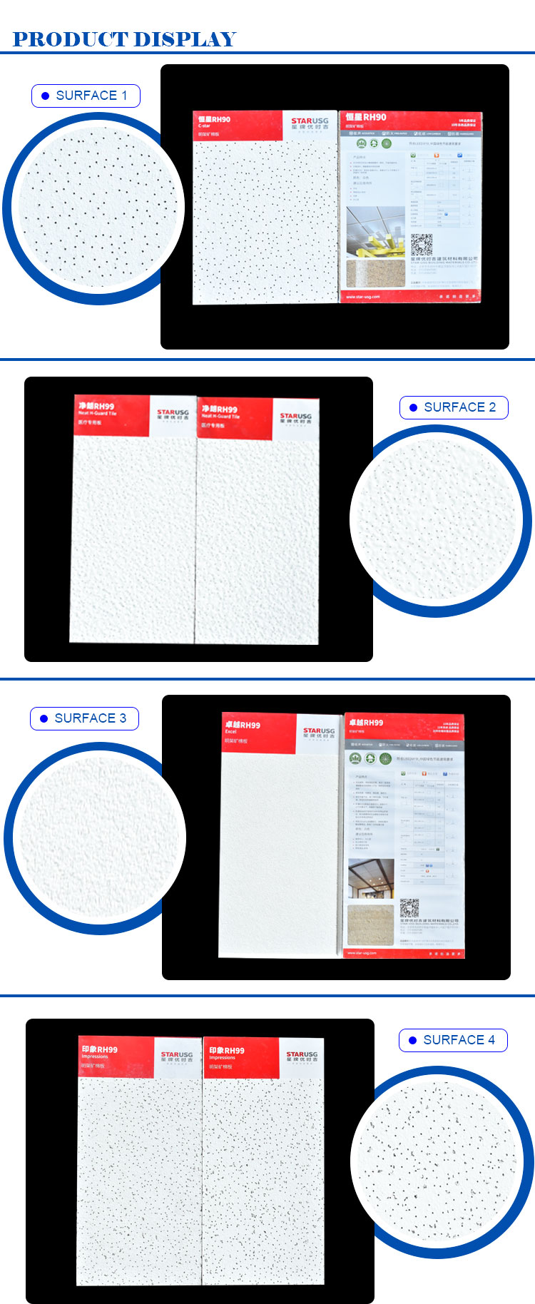 Художественный звукоизоляционный OEM USG BORAL Hotel Mineral Wool Ceiling Plate