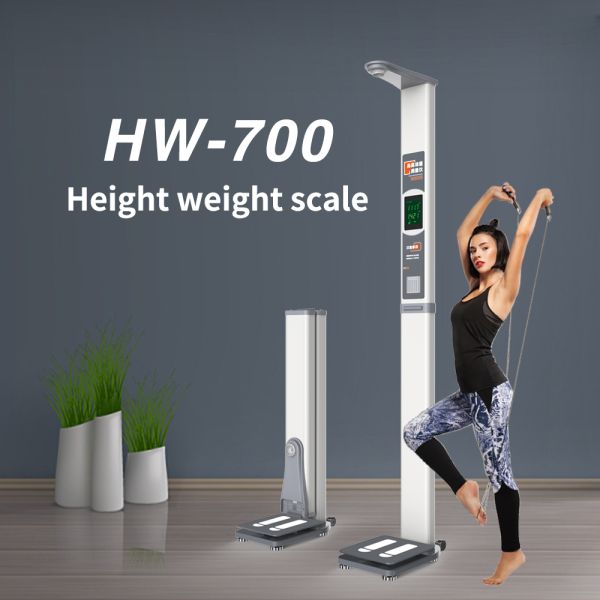 Hospital and Pharmacy Coin-Operated Human Scale with LED/LCD Display 200kg Capacity