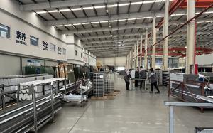 SHANGHAI SHANEOK INDUSTRIAL CO., LTD.