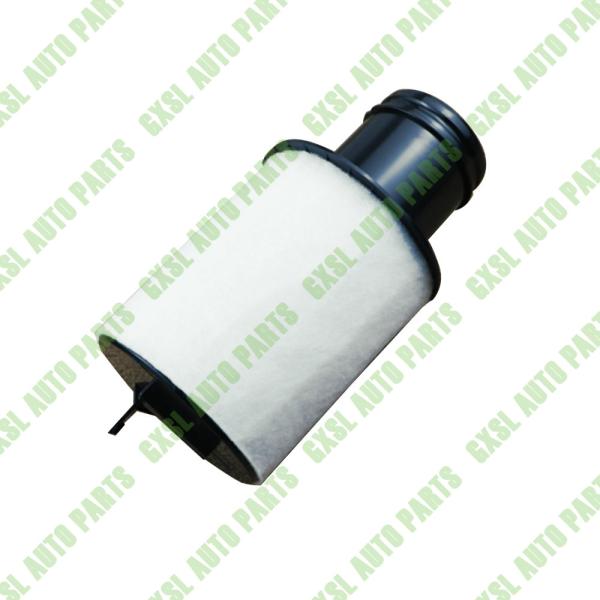 For Lamborghini Gallardo Air Filter Element OEM 420133844D