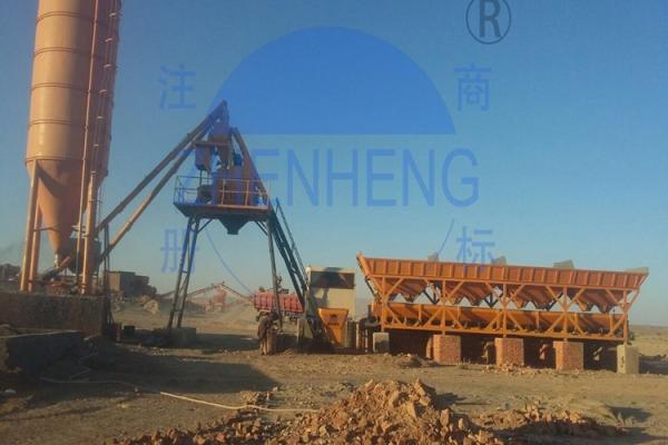 HZS50 Skip Hoist Type Concrete Batching And Mixing Plant Theoretical Capacity 50m3/H