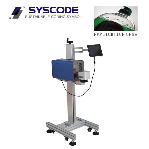 IP54 Rated Fiber Laser Marking Machine Home Care Counterfeit Prevention Metal Laser Engraving Machine
