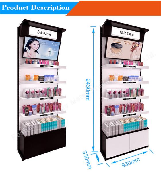 Cosmetics Store Metal Floor Display Racks Floor Standing Stable Structure
