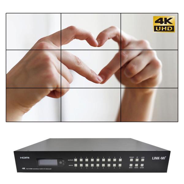 9x9 70M HDMI Video Wall Processor Hdmi Splitter 3x3 4K HDMI Matrix Extender
