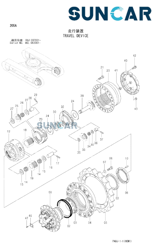 9168003 HIGH QUALITY TRAVEL MOTOR SEAL KIT For HITACHI ZX200 ZX210 ZX240
