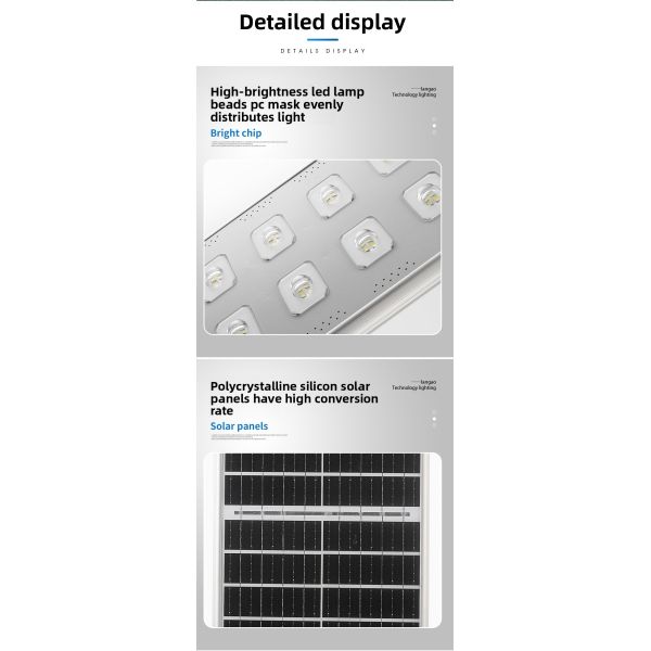 Integrated IP65 Solar LED Street Light Inductive Control 150 Lumens for Rural Development Outdoor Waterproof Highway Lighting