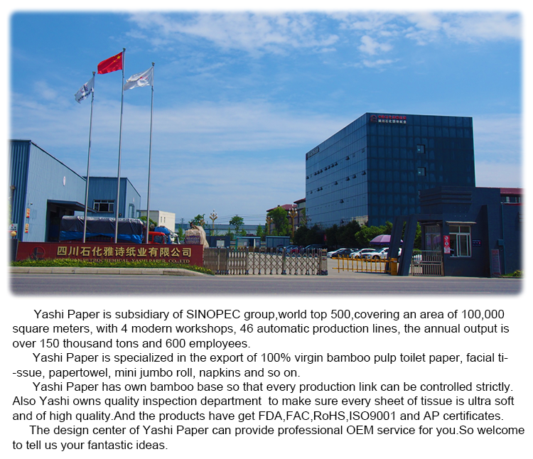 wholesale customized papel higienico