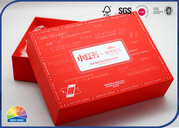 Various Logo Red Printed Festival Present Wrapped Paper Box Matte Lamintion