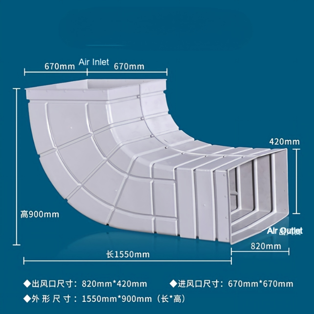 Ventilation Bend Pipe  Air Duct Air Cooler Evaporative Air Conditioning Ventilation Duct Industrial Evaporative Air Cooler Duct System