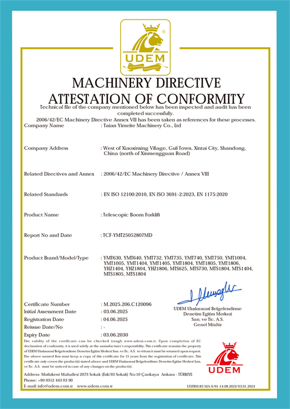 IMETEC Shandong intelligent Equipment Group Co.,Ltd Certifications