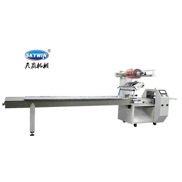 Máquina de embalagem de aço inoxidável completa 100~200bags/Min do malote do biscoito do PLC de Siemens