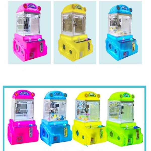 30KG Plush Toys Vending Game Machine Coin Operated Claw Dolls Machine for Your Benefit