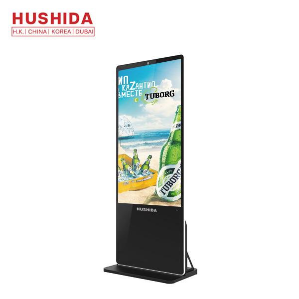 55inch Super Thin 1080p Floor Standing Touch Digital Signage Kiosk Windows System