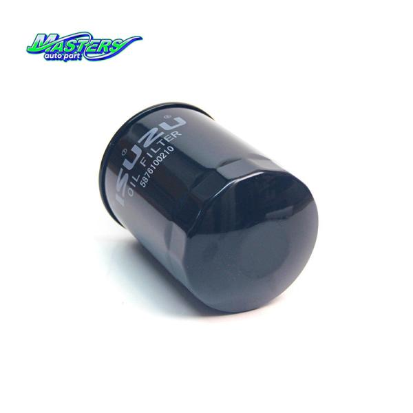 ISUZU NKR NPR 4HF1 Oil Filter Element 5876100210 8973299110 Customized