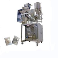 Máquina automática de envasado multimaterial para medir las necesidades de mezcla de materiales por separado