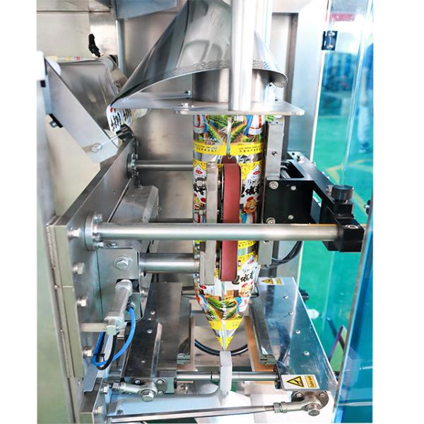 Máquina de embalagem de granulados de alta performance com tela sensível ao toque de 7 polegadas