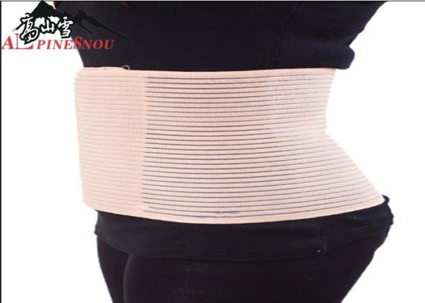 Pêchez le ruban élastique de ceinture abdominale puerpérale respirable Brown/blanc
