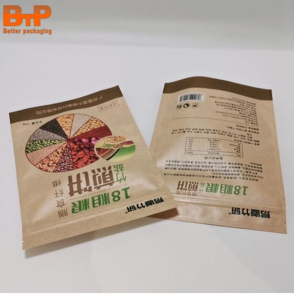 Digital Printing Custom Retail Snack Packaging Food Bags Pouch Kraft Paper Zipper Bag Resealable Frosted Zipper Bag