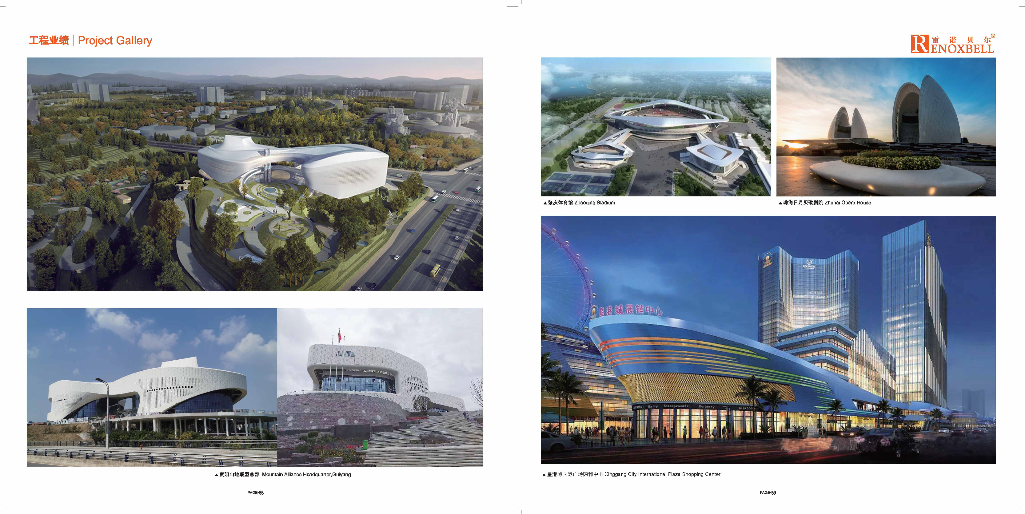 Мраморный цвет Металлический алюминиевый стенный панель для внутреннего покрытия стен и декорации