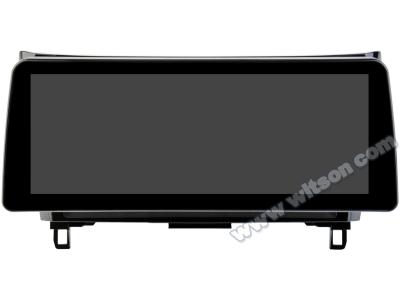 12.3 Smart Ultra Wide Screen For Nissan X-Trail Qashqai J11 2 2013-2016 Car Stereo Player