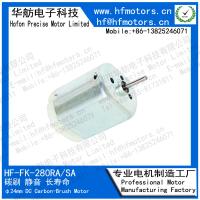 1.5V 3V 5V 6V Micro Carbon 10270RPM High Torque Brushed Motor